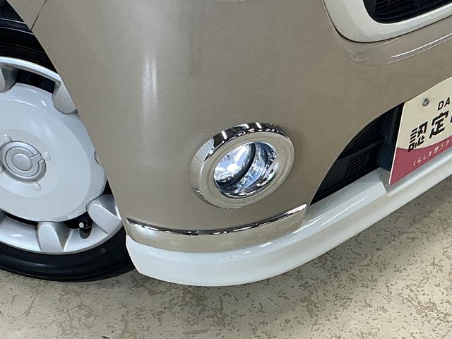 ムーヴキャンバスGメイクアップ SAII ナビ パノラマモニター ETCワンオーナー ナビ パノラマモニター ETC フルセグチューナー ブルートゥース対応 両側リヤパワースライドドア プッシュボタンエンジンスタート LEDヘッドライト オートエアコン オートライト(京都府)の中古車