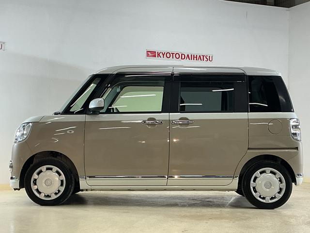 ムーヴキャンバスGメイクアップ SAII ナビ パノラマモニター ETCワンオーナー ナビ パノラマモニター ETC フルセグチューナー ブルートゥース対応 両側リヤパワースライドドア プッシュボタンエンジンスタート LEDヘッドライト オートエアコン オートライト(京都府)の中古車