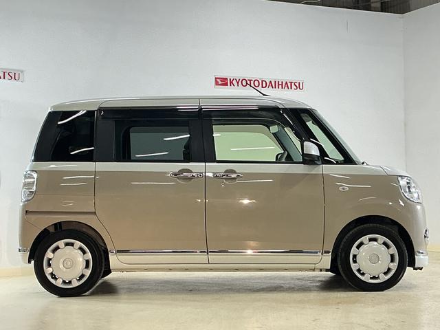 ムーヴキャンバスGメイクアップ SAII ナビ パノラマモニター ETCワンオーナー ナビ パノラマモニター ETC フルセグチューナー ブルートゥース対応 両側リヤパワースライドドア プッシュボタンエンジンスタート LEDヘッドライト オートエアコン オートライト(京都府)の中古車