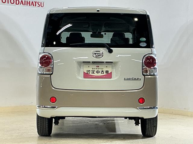 ムーヴキャンバスGメイクアップ SAII ナビ パノラマモニター ETCワンオーナー ナビ パノラマモニター ETC フルセグチューナー ブルートゥース対応 両側リヤパワースライドドア プッシュボタンエンジンスタート LEDヘッドライト オートエアコン オートライト(京都府)の中古車