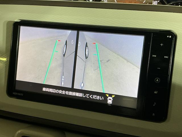 ムーヴキャンバスGメイクアップ SAII ナビ パノラマモニター ETCワンオーナー ナビ パノラマモニター ETC フルセグチューナー ブルートゥース対応 両側リヤパワースライドドア プッシュボタンエンジンスタート LEDヘッドライト オートエアコン オートライト(京都府)の中古車