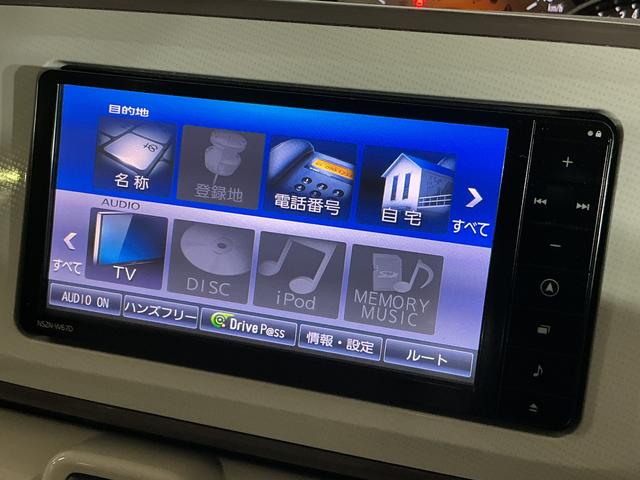ムーヴキャンバスGメイクアップ SAII ナビ パノラマモニター ETCワンオーナー ナビ パノラマモニター ETC フルセグチューナー ブルートゥース対応 両側リヤパワースライドドア プッシュボタンエンジンスタート LEDヘッドライト オートエアコン オートライト(京都府)の中古車