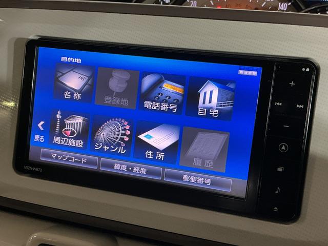 ムーヴキャンバスGメイクアップ SAII ナビ パノラマモニター ETCワンオーナー ナビ パノラマモニター ETC フルセグチューナー ブルートゥース対応 両側リヤパワースライドドア プッシュボタンエンジンスタート LEDヘッドライト オートエアコン オートライト(京都府)の中古車