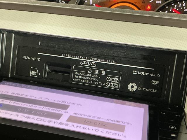 ムーヴキャンバスGメイクアップ SAII ナビ パノラマモニター ETCワンオーナー ナビ パノラマモニター ETC フルセグチューナー ブルートゥース対応 両側リヤパワースライドドア プッシュボタンエンジンスタート LEDヘッドライト オートエアコン オートライト(京都府)の中古車