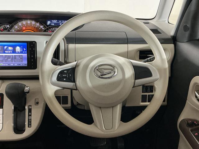 ムーヴキャンバスGメイクアップ SAII ナビ パノラマモニター ETCワンオーナー ナビ パノラマモニター ETC フルセグチューナー ブルートゥース対応 両側リヤパワースライドドア プッシュボタンエンジンスタート LEDヘッドライト オートエアコン オートライト(京都府)の中古車