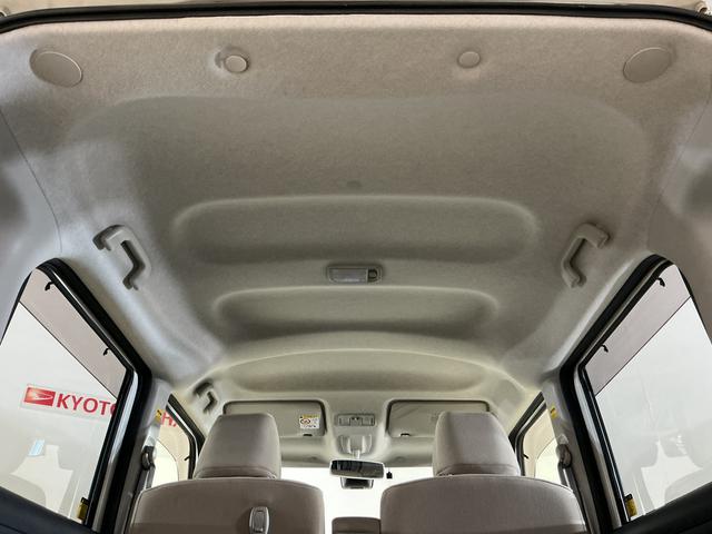 ムーヴキャンバスGメイクアップ SAII ナビ パノラマモニター ETCワンオーナー ナビ パノラマモニター ETC フルセグチューナー ブルートゥース対応 両側リヤパワースライドドア プッシュボタンエンジンスタート LEDヘッドライト オートエアコン オートライト(京都府)の中古車