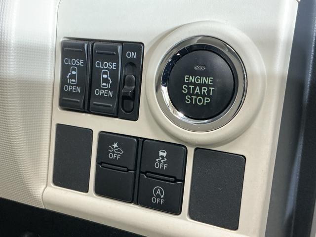 ムーヴキャンバスGメイクアップ SAII ナビ パノラマモニター ETCワンオーナー ナビ パノラマモニター ETC フルセグチューナー ブルートゥース対応 両側リヤパワースライドドア プッシュボタンエンジンスタート LEDヘッドライト オートエアコン オートライト(京都府)の中古車