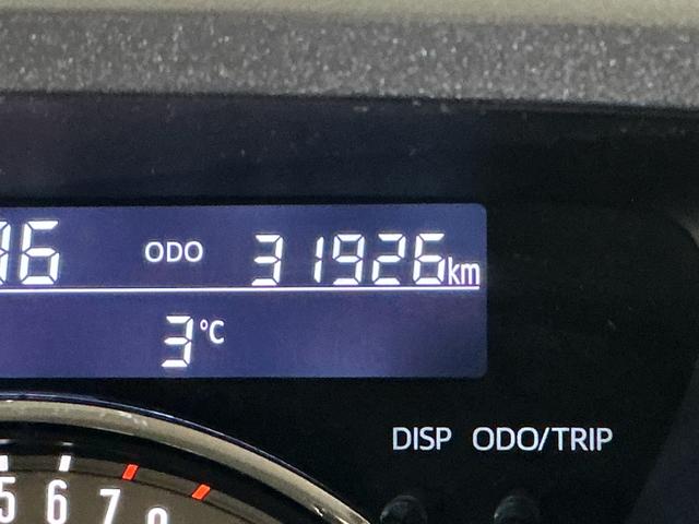 ムーヴキャンバスGメイクアップ SAII ナビ パノラマモニター ETCワンオーナー ナビ パノラマモニター ETC フルセグチューナー ブルートゥース対応 両側リヤパワースライドドア プッシュボタンエンジンスタート LEDヘッドライト オートエアコン オートライト(京都府)の中古車