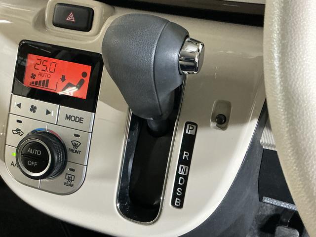 ムーヴキャンバスGメイクアップ SAII ナビ パノラマモニター ETCワンオーナー ナビ パノラマモニター ETC フルセグチューナー ブルートゥース対応 両側リヤパワースライドドア プッシュボタンエンジンスタート LEDヘッドライト オートエアコン オートライト(京都府)の中古車