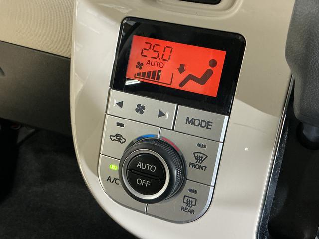 ムーヴキャンバスGメイクアップ SAII ナビ パノラマモニター ETCワンオーナー ナビ パノラマモニター ETC フルセグチューナー ブルートゥース対応 両側リヤパワースライドドア プッシュボタンエンジンスタート LEDヘッドライト オートエアコン オートライト(京都府)の中古車