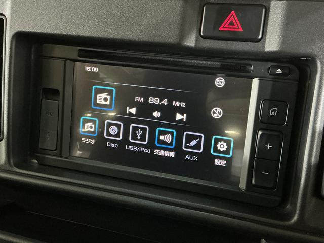 ハイゼットカーゴデラックスＳＡIII　４ＷＤ　ワンオーナー　ＥＴＣ４ＷＤ　ワンオーナー　ディスプレイオーディオ　ＥＴＣ　コーナーセンサー　オートマチックハイビーム　ＬＥＤヘッドライト　フォグライト　オートライト　アイドリングストップ　ドアバイザー　ＵＳＢ接続（京都府）の中古車