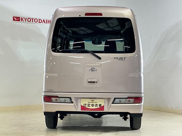 ハイゼットカーゴデラックスＳＡIII　４ＷＤ　ワンオーナー　ＥＴＣ４ＷＤ　ワンオーナー　ディスプレイオーディオ　ＥＴＣ　コーナーセンサー　オートマチックハイビーム　ＬＥＤヘッドライト　フォグライト　オートライト　アイドリングストップ　ドアバイザー　ＵＳＢ接続（京都府）の中古車