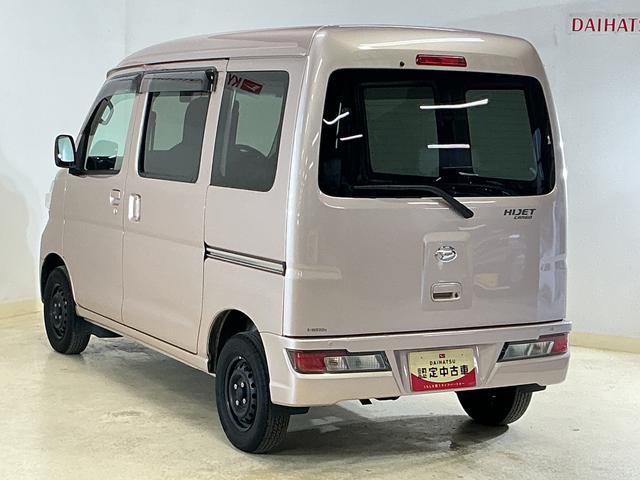 ハイゼットカーゴデラックスＳＡIII　４ＷＤ　ワンオーナー　ＥＴＣ４ＷＤ　ワンオーナー　ディスプレイオーディオ　ＥＴＣ　コーナーセンサー　オートマチックハイビーム　ＬＥＤヘッドライト　フォグライト　オートライト　アイドリングストップ　ドアバイザー　ＵＳＢ接続（京都府）の中古車