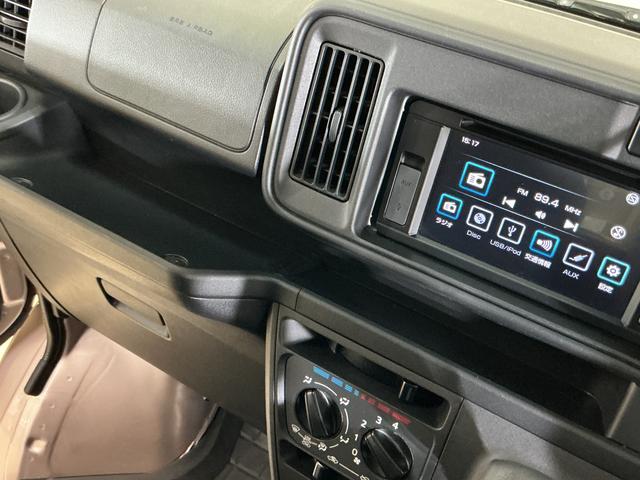 ハイゼットカーゴデラックスＳＡIII　４ＷＤ　ワンオーナー　ＥＴＣ４ＷＤ　ワンオーナー　ディスプレイオーディオ　ＥＴＣ　コーナーセンサー　オートマチックハイビーム　ＬＥＤヘッドライト　フォグライト　オートライト　アイドリングストップ　ドアバイザー　ＵＳＢ接続（京都府）の中古車