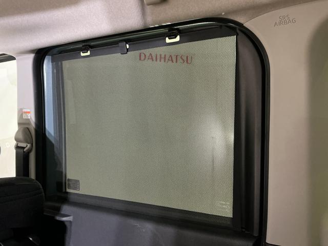 タントファンクロス バックカメラ 両側電動スライド シートヒーターバックカメラ 両側電動スライドドア 前席シートヒーター 前後コーナーセンサー 電子パーキング オートブレーキホールド オートマチックハイビーム 14インチ純正アルミホイール USBチャージャー(京都府)の中古車