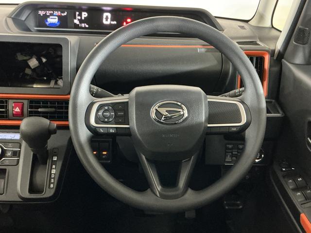 タントファンクロス バックカメラ 両側電動スライド シートヒーターバックカメラ 両側電動スライドドア 前席シートヒーター 前後コーナーセンサー 電子パーキング オートブレーキホールド オートマチックハイビーム 14インチ純正アルミホイール USBチャージャー(京都府)の中古車