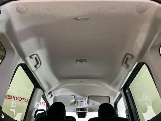 タントファンクロス バックカメラ 両側電動スライド シートヒーターバックカメラ 両側電動スライドドア 前席シートヒーター 前後コーナーセンサー 電子パーキング オートブレーキホールド オートマチックハイビーム 14インチ純正アルミホイール USBチャージャー(京都府)の中古車