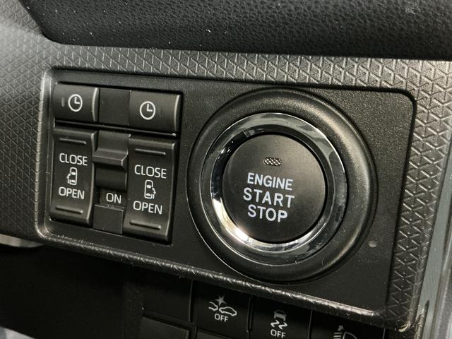 タントファンクロス バックカメラ 両側電動スライド シートヒーターバックカメラ 両側電動スライドドア 前席シートヒーター 前後コーナーセンサー 電子パーキング オートブレーキホールド オートマチックハイビーム 14インチ純正アルミホイール USBチャージャー(京都府)の中古車