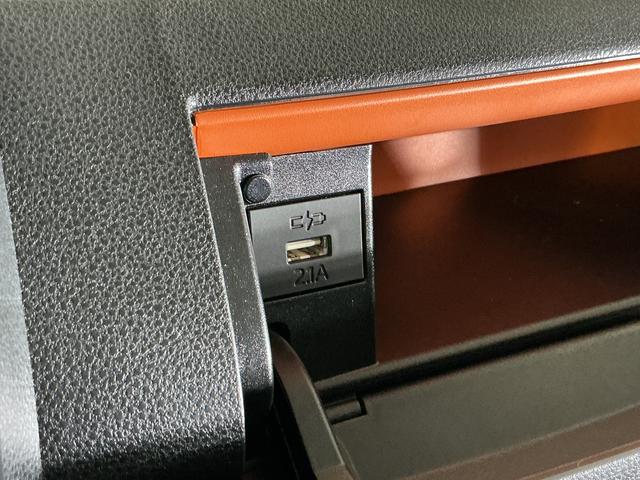 タントファンクロス バックカメラ 両側電動スライド シートヒーターバックカメラ 両側電動スライドドア 前席シートヒーター 前後コーナーセンサー 電子パーキング オートブレーキホールド オートマチックハイビーム 14インチ純正アルミホイール USBチャージャー(京都府)の中古車