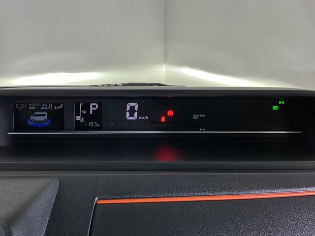 タントファンクロス バックカメラ 両側電動スライド シートヒーターバックカメラ 両側電動スライドドア 前席シートヒーター 前後コーナーセンサー 電子パーキング オートブレーキホールド オートマチックハイビーム 14インチ純正アルミホイール USBチャージャー(京都府)の中古車