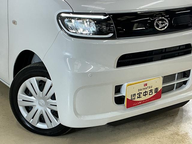 タントＸ　　４ＷＤ　バックカメラ　片側電動スライド４ＷＤ　バックカメラ　片側電動スライドドア　前後コーナーセンサー　前席シートヒーター　電子パーキング　オートブレーキホールド　オートマチックハイビーム　ＵＳＢチャージャー　ＬＥＤヘッドライト（京都府）の中古車