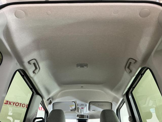 タントＸ　　４ＷＤ　バックカメラ　片側電動スライド４ＷＤ　バックカメラ　片側電動スライドドア　前後コーナーセンサー　前席シートヒーター　電子パーキング　オートブレーキホールド　オートマチックハイビーム　ＵＳＢチャージャー　ＬＥＤヘッドライト（京都府）の中古車