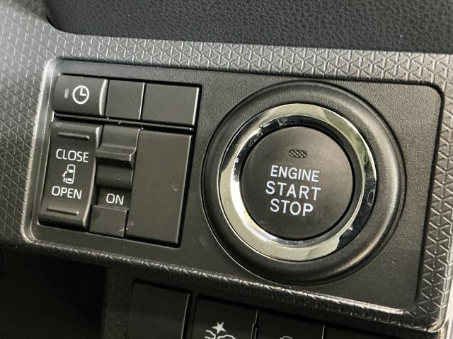 タントＸ　　４ＷＤ　バックカメラ　片側電動スライド４ＷＤ　バックカメラ　片側電動スライドドア　前後コーナーセンサー　前席シートヒーター　電子パーキング　オートブレーキホールド　オートマチックハイビーム　ＵＳＢチャージャー　ＬＥＤヘッドライト（京都府）の中古車