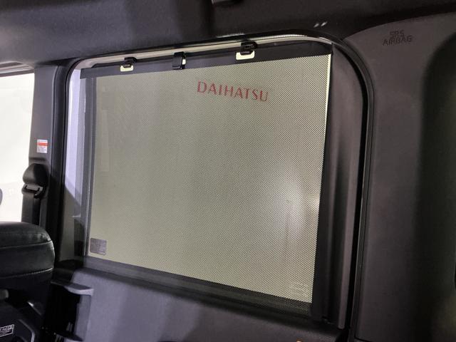 タントカスタムＲＳ　ワンオーナー　ターボ　ディスプレイオーディオワンオーナー　ターボ　９インチディスプレイオーディオ　バックカメラ　ＥＴＣ　両側電動スライドドア　前後コーナーセンサー　シートヒーター　電子パーキング　オートブレーキホールド　オートマチックハイビーム（京都府）の中古車