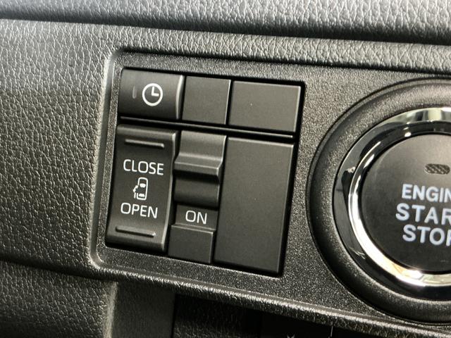 ムーヴＧ　バックカメラ　片側電動スライドドア　コーナーセンサーバックカメラ　片側電動スライドドア　前後コーナーセンサー　電子パーキング　オートマチックハイビーム　オートブレーキホールド　１４インチ純正アルミホイール　ＵＳＢチャージャー　ＬＥＤヘッドライト（京都府）の中古車