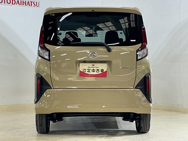 ムーヴＧ　バックカメラ　片側電動スライドドア　コーナーセンサーバックカメラ　片側電動スライドドア　前後コーナーセンサー　電子パーキング　オートマチックハイビーム　オートブレーキホールド　１４インチ純正アルミホイール　ＵＳＢチャージャー　ＬＥＤヘッドライト（京都府）の中古車