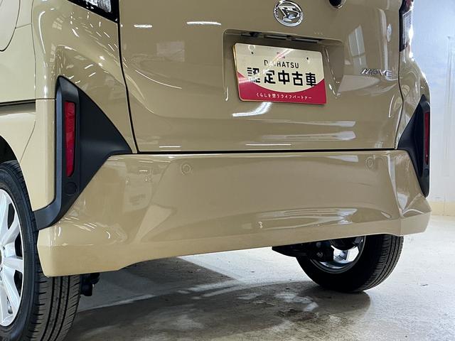 ムーヴＧ　バックカメラ　片側電動スライドドア　コーナーセンサーバックカメラ　片側電動スライドドア　前後コーナーセンサー　電子パーキング　オートマチックハイビーム　オートブレーキホールド　１４インチ純正アルミホイール　ＵＳＢチャージャー　ＬＥＤヘッドライト（京都府）の中古車