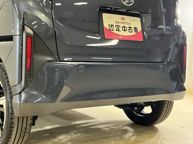 ムーヴＲＳ　ターボ　バックカメラ　両側電動スライドドア　スマアシターボ　バックカメラ　両側電動スライドドア　アダプティブクルーズコントロール　前後コーナーセンサー　電子パーキング　オートマチックハイビーム　オートブレーキホールド　１５インチ純正アルミホイール（京都府）の中古車