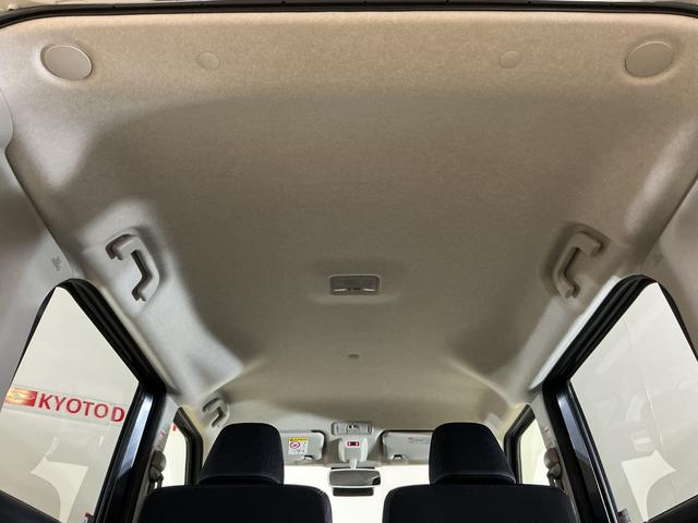 ムーヴＲＳ　ターボ　バックカメラ　両側電動スライドドア　スマアシターボ　バックカメラ　両側電動スライドドア　アダプティブクルーズコントロール　前後コーナーセンサー　電子パーキング　オートマチックハイビーム　オートブレーキホールド　１５インチ純正アルミホイール（京都府）の中古車