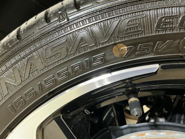 ムーヴＲＳ　ターボ　バックカメラ　両側電動スライドドア　スマアシターボ　バックカメラ　両側電動スライドドア　アダプティブクルーズコントロール　前後コーナーセンサー　電子パーキング　オートマチックハイビーム　オートブレーキホールド　１５インチ純正アルミホイール（京都府）の中古車