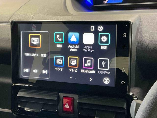 タントカスタムＸ衝突被害軽減ブレーキシステム　両側電動スライドドア　ディスプレイオーディオ　オートエアコン　運転席助手席カーテンシールドエアバック　キーフリーシステム　プッシュボタンスタート　アルミホイール　ＡＢＳ（京都府）の中古車