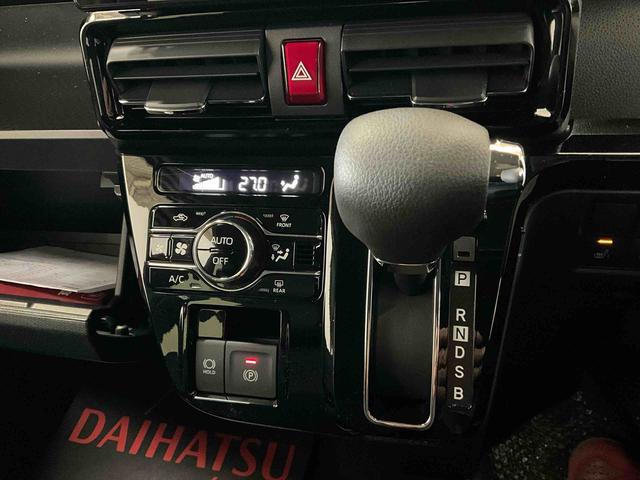 タントカスタムＸ衝突被害軽減ブレーキシステム　両側電動スライドドア　ディスプレイオーディオ　オートエアコン　運転席助手席カーテンシールドエアバック　キーフリーシステム　プッシュボタンスタート　アルミホイール　ＡＢＳ（京都府）の中古車