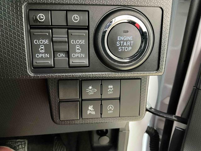 タントカスタムＸ衝突被害軽減ブレーキシステム　両側電動スライドドア　ディスプレイオーディオ　オートエアコン　運転席助手席カーテンシールドエアバック　キーフリーシステム　プッシュボタンスタート　アルミホイール　ＡＢＳ（京都府）の中古車