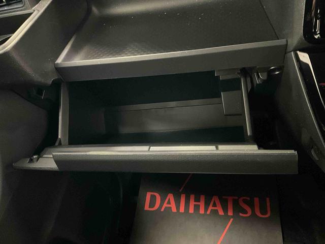 タントカスタムＸ衝突被害軽減ブレーキシステム　両側電動スライドドア　ディスプレイオーディオ　オートエアコン　運転席助手席カーテンシールドエアバック　キーフリーシステム　プッシュボタンスタート　アルミホイール　ＡＢＳ（京都府）の中古車