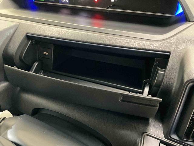 タントカスタムＸ衝突被害軽減ブレーキシステム　両側電動スライドドア　ディスプレイオーディオ　オートエアコン　運転席助手席カーテンシールドエアバック　キーフリーシステム　プッシュボタンスタート　アルミホイール　ＡＢＳ（京都府）の中古車