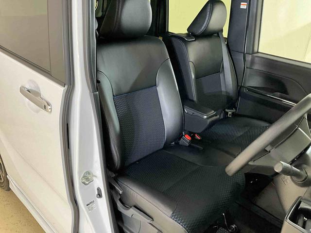 タントカスタムＸ衝突被害軽減ブレーキシステム　両側電動スライドドア　ディスプレイオーディオ　オートエアコン　運転席助手席カーテンシールドエアバック　キーフリーシステム　プッシュボタンスタート　アルミホイール　ＡＢＳ（京都府）の中古車