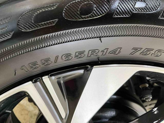 タントカスタムＸ衝突被害軽減ブレーキシステム　両側電動スライドドア　ディスプレイオーディオ　オートエアコン　運転席助手席カーテンシールドエアバック　キーフリーシステム　プッシュボタンスタート　アルミホイール　ＡＢＳ（京都府）の中古車