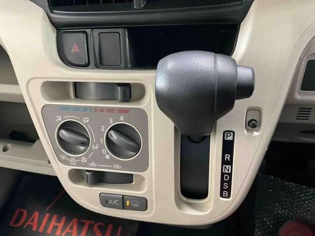 ムーヴＬ　ＳＡIIIナビ　ＥＴＣ　アイドリングストップ　キーレスエントリー　ベンチシート　デュアルエアバッグ　ＡＢＳ　安全ボディ　横滑り防止システム　オートマチックハイビーム　スマートアシスト（京都府）の中古車