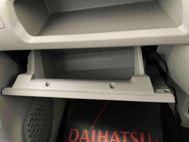 ムーヴＬ　ＳＡIIIナビ　ＥＴＣ　アイドリングストップ　キーレスエントリー　ベンチシート　デュアルエアバッグ　ＡＢＳ　安全ボディ　横滑り防止システム　オートマチックハイビーム　スマートアシスト（京都府）の中古車