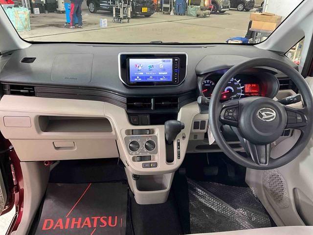 ムーヴＬ　ＳＡIIIナビ　ＥＴＣ　アイドリングストップ　キーレスエントリー　ベンチシート　デュアルエアバッグ　ＡＢＳ　安全ボディ　横滑り防止システム　オートマチックハイビーム　スマートアシスト（京都府）の中古車