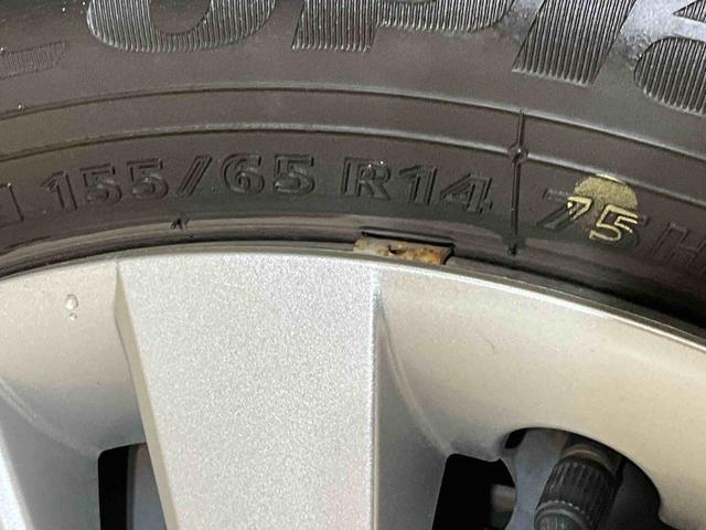 ムーヴＬ　ＳＡIIIナビ　ＥＴＣ　アイドリングストップ　キーレスエントリー　ベンチシート　デュアルエアバッグ　ＡＢＳ　安全ボディ　横滑り防止システム　オートマチックハイビーム　スマートアシスト（京都府）の中古車