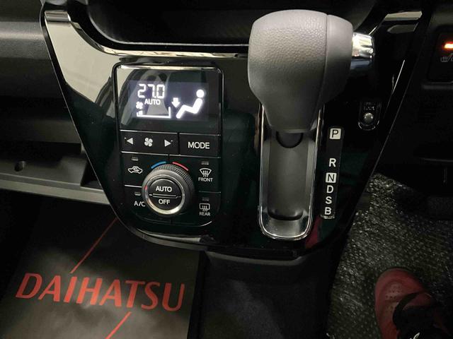 キャストアクティバＧ　プライムコレクション　ＳＡIII（京都府）の中古車