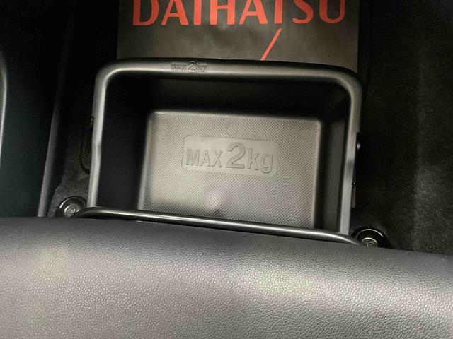 キャストアクティバＧ　プライムコレクション　ＳＡIII（京都府）の中古車