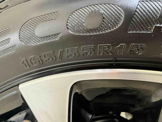 タントカスタムＲＳ　ディスプレイオーディオ　バックカメラ　ターボスマートアシスト　ディスプレイオーディオ　バックカメラ　フルセグチューナー　ターボ　プッシュボタンエンジンスタート　両側リヤパワースライドドア　ブルートゥース対応　アダプティブクルースコントロール（京都府）の中古車