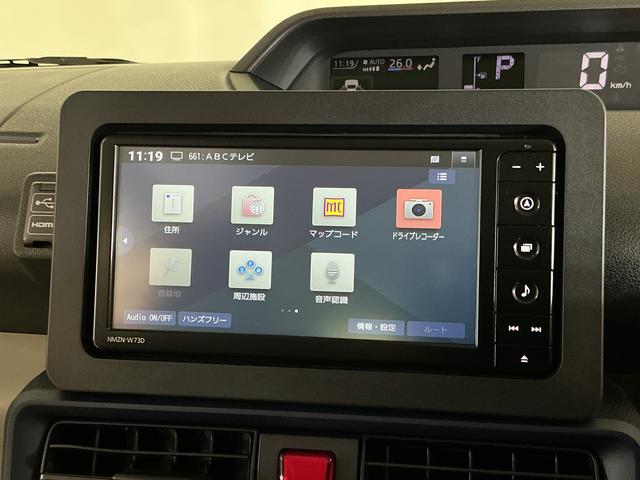 タントＸ　ワンオーナー　ナビ　バックカメラ　ドラレコ　ＥＴＣワンオーナー　ナビ　バックカメラ　ドラレコ　ＥＴＣ　片側電動スライドドア　前後コーナーセンサー　前席シートヒーター　電子パーキング　オートマチックハイビーム　オートブレーキホールド　Ｂｌｕｅｔｏｏｔｈ（京都府）の中古車