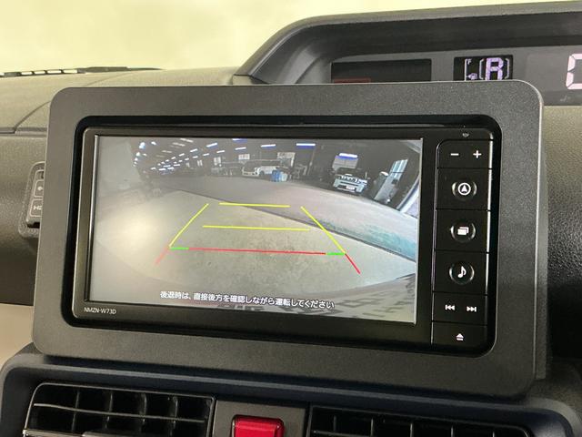 タントＸ　ワンオーナー　ナビ　バックカメラ　ドラレコ　ＥＴＣワンオーナー　ナビ　バックカメラ　ドラレコ　ＥＴＣ　片側電動スライドドア　前後コーナーセンサー　前席シートヒーター　電子パーキング　オートマチックハイビーム　オートブレーキホールド　Ｂｌｕｅｔｏｏｔｈ（京都府）の中古車